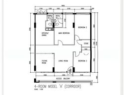 Blk 25 Chai Chee Road (Bedok), HDB 4 Rooms #582770071